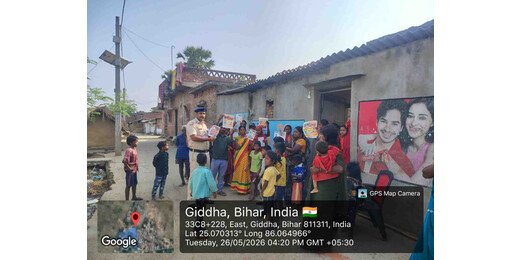 अग्निकांड से बचाव के लिए प्रशासन अलर्ट, गांव-गांव पहुंची अग्निशमन विभाग की टीम